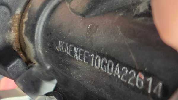 20230922_145619.jpg 20230922_145619.jpg